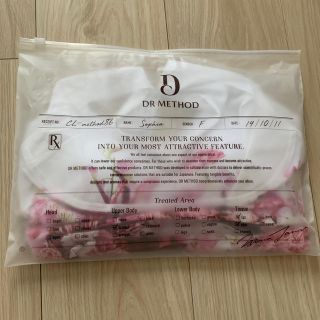セレブラ　新品　Mサイズ(その他)