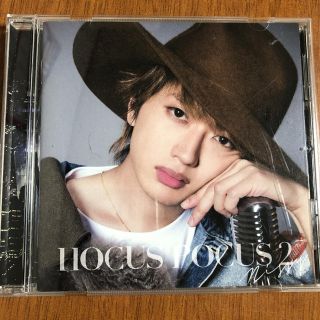 トリプルエー(AAA)の【値下げ】Nissy  CDアルバム(その他)