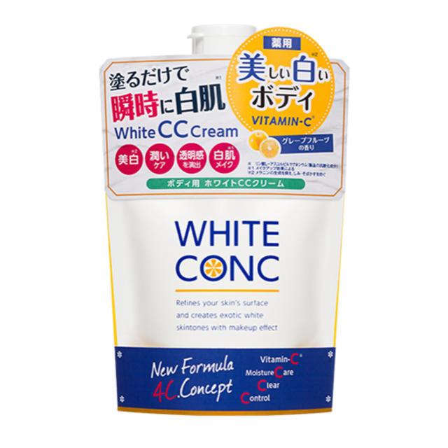 WHITE CONC(ホワイトコンク)の専用出品　ホワイトコンク   ホワイトニングCC CⅡ コスメ/美容のボディケア(ボディクリーム)の商品写真