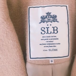 スローブイエナ(SLOBE IENA)のお値下げしました！イエナ　IENA SLOBE ベージュコート(チェスターコート)