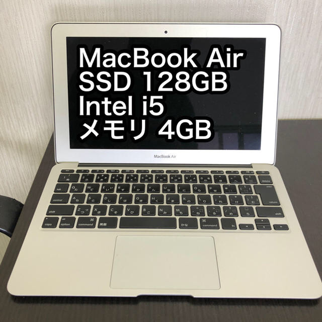 MacBook air 2013 128gb 4gbFaceTimeカメラ付属品