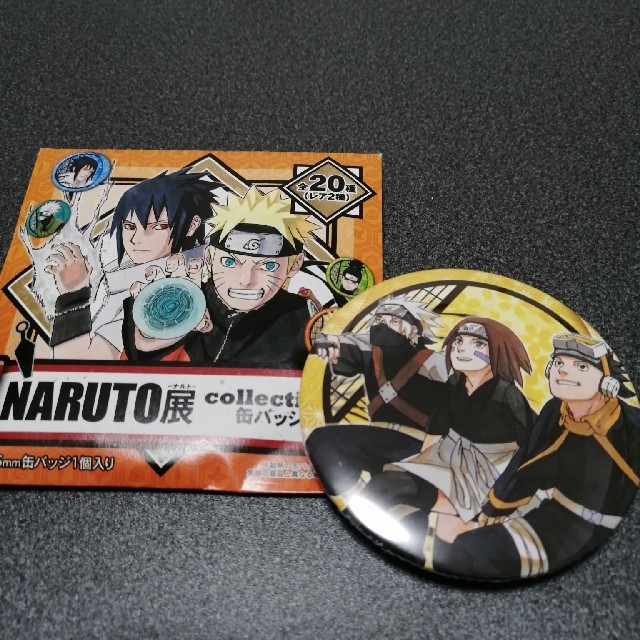 Naruto 缶バッジ カカシ オビト リンの通販 By ぷぅ S Shop ラクマ