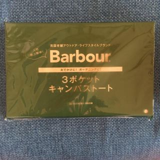 バーブァー(Barbour)のLEE1月号付録(トートバッグ)