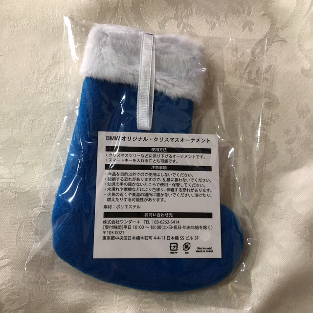 コレバイン 通販 コレバイン錠500mg コレバインミニ