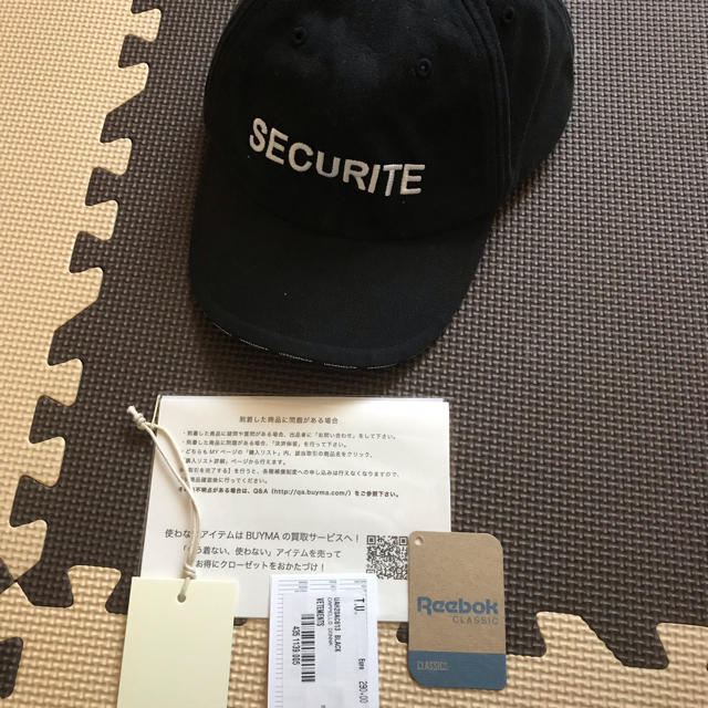 vetements securite capキャップ