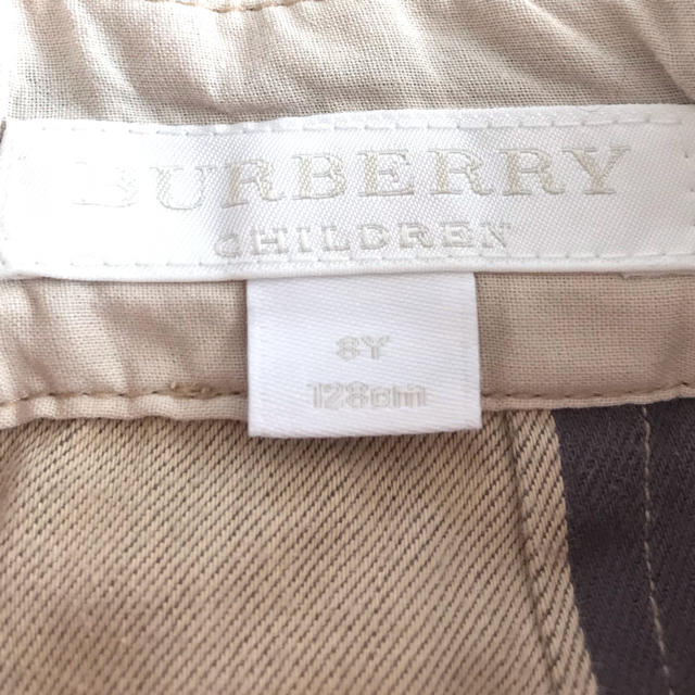 BURBERRY(バーバリー)の⚠️専用⚠️バーバリー スカート 8Y128 キッズ/ベビー/マタニティのキッズ服女の子用(90cm~)(スカート)の商品写真