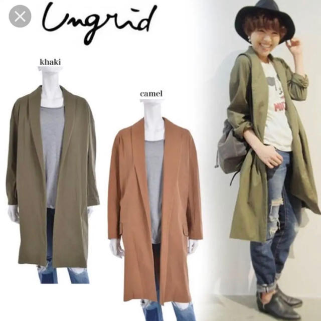 Ungrid(アングリッド)のロングガウンコート/ungrid(アングリット) レディースのジャケット/アウター(ガウンコート)の商品写真