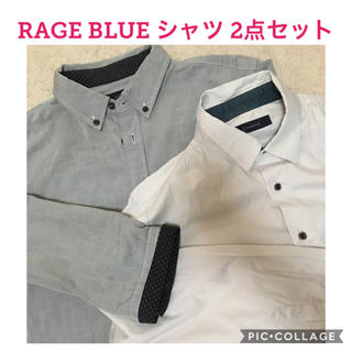 レイジブルー(RAGEBLUE)のドキン様 RAGE BLUE メンズ シャツ 綿 グレー 2点まとめ売り(シャツ)