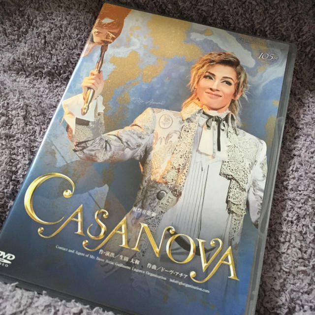 宝塚花組 CASANOVA DVD 明日海りお 柚香光