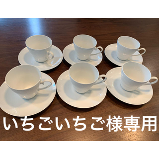 ローゼンタール(Rosenthal)のローゼンタール　コーヒーカップ＆ソーサー　６客セット(食器)