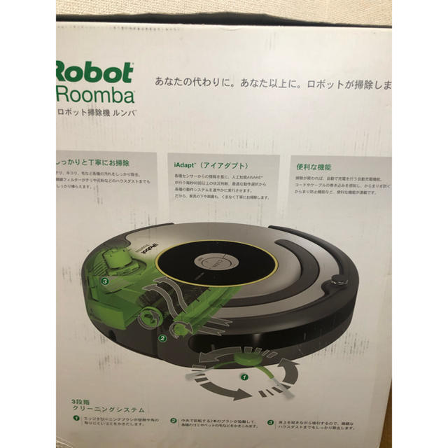 iRobot  Roomba