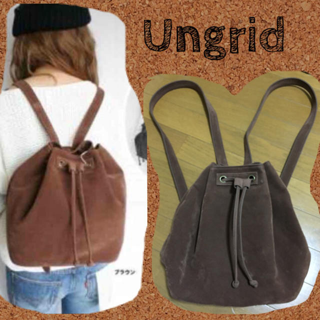 Ungrid(アングリッド)の美品✳︎Ungridスエードリュック レディースのバッグ(リュック/バックパック)の商品写真