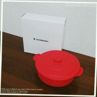 ルクルーゼ(LE CREUSET)の新品！ル・クルーゼ☆シリコンスチーマー(調理道具/製菓道具)