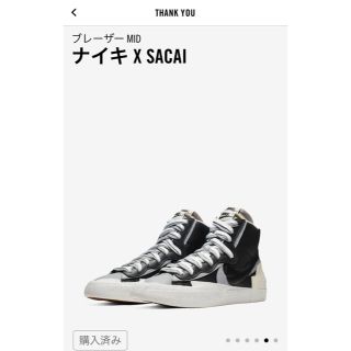 ナイキ(NIKE)のNIKE×SACAI ブレーザーMID(スニーカー)