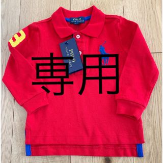 ポロラルフローレン(POLO RALPH LAUREN)のポロラルフローレンポロシャツ(シャツ/カットソー)