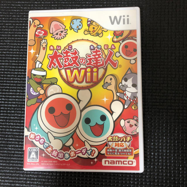 Wii(ウィー)の太鼓の達人Wii Wii エンタメ/ホビーのゲームソフト/ゲーム機本体(家庭用ゲームソフト)の商品写真