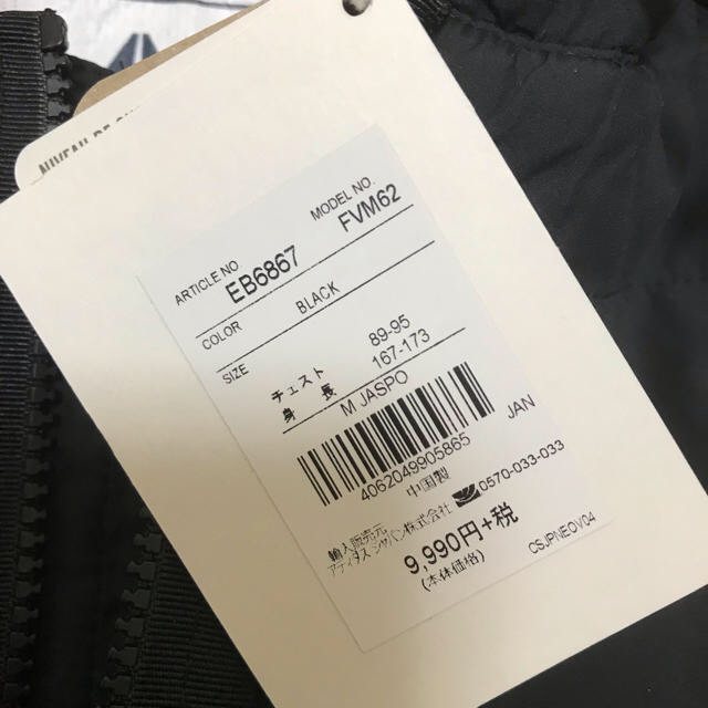 Reebok(リーボック)の新品リーボックのアウター  ダウンジャケット メンズのジャケット/アウター(ダウンジャケット)の商品写真