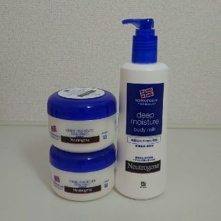 ニュートロジーナ(Neutrogena)のニュートロジーナ セット(ボディクリーム)