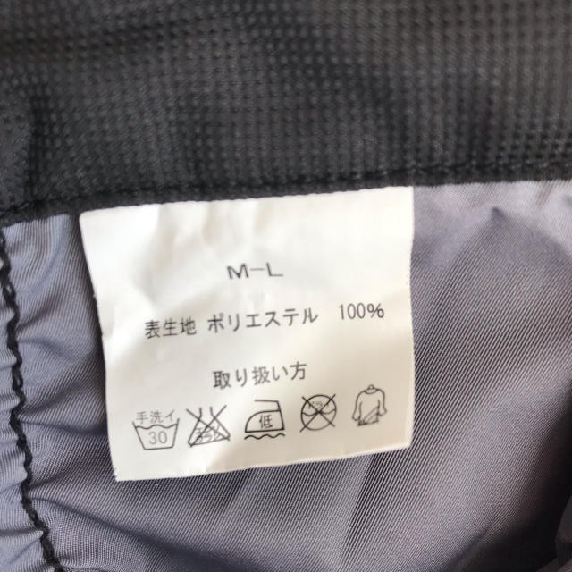 CSB スノボウェア スキーウェア レディース M~L (160) | 美品