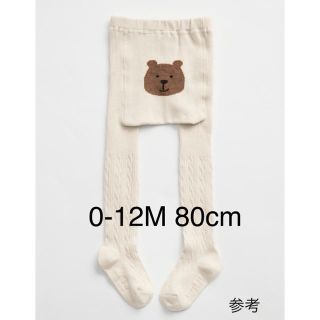 ベビーギャップ(babyGAP)のタイツ (靴下/タイツ)