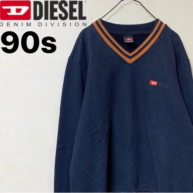 Vネックスウェット　90s　Diesel Denim Division　レア