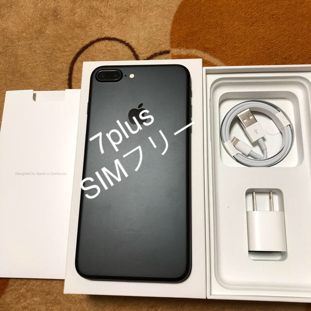 iPhone 7plus 32GB SIMフリー iPhone 7plus 32GB SIMフリー