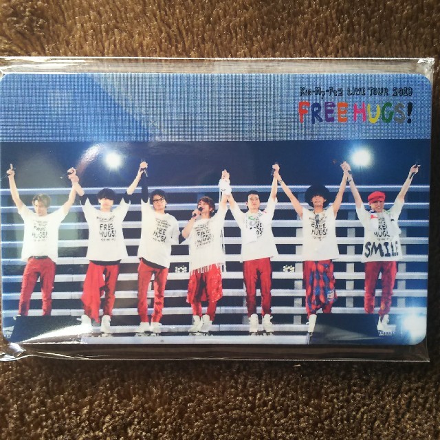 Kis-My-Ft2(キスマイフットツー)のLIVE　特典カードのみTOUR　2019　FREE　HUGS！ Blu-ray エンタメ/ホビーのタレントグッズ(アイドルグッズ)の商品写真