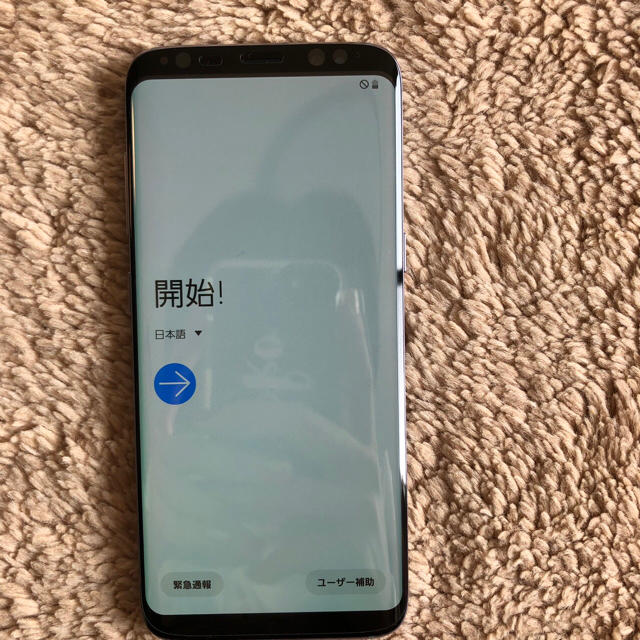 【ほぼ新品】Galaxy s8 64G SCV36 SIMフリー　ギャラクシー