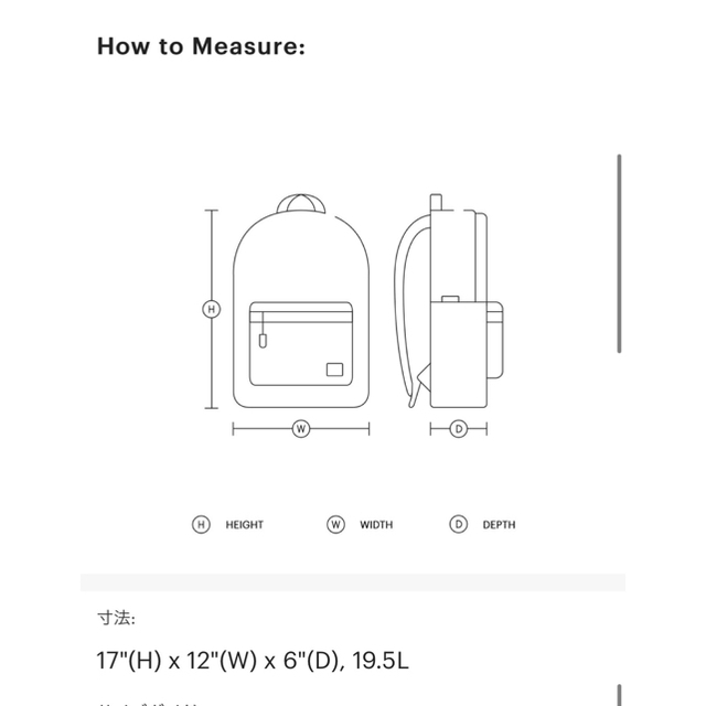 HERSCHEL(ハーシェル)のHerschel Supply リュック レディースのバッグ(リュック/バックパック)の商品写真