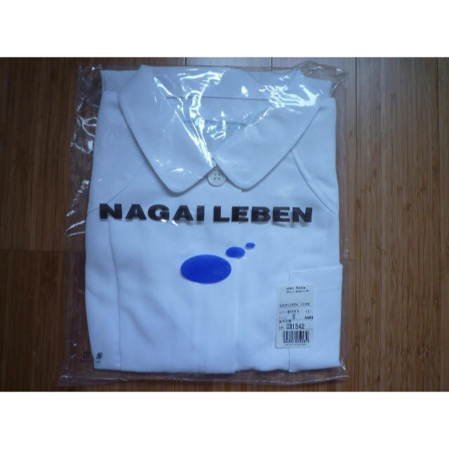 NAGAILEBEN(ナガイレーベン)の白衣　ナース 上衣 レディースのレディース その他(その他)の商品写真