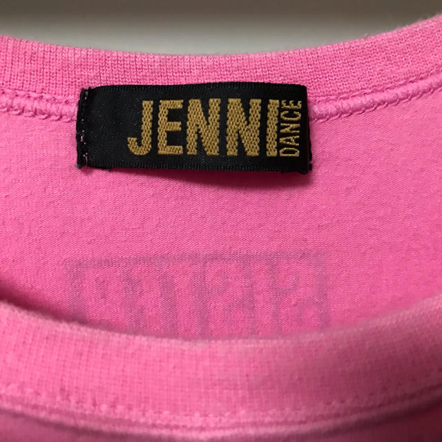 JENNI(ジェニィ)の【JENNI】ロンT  ピンク色　120cm キッズ/ベビー/マタニティのキッズ服女の子用(90cm~)(Tシャツ/カットソー)の商品写真