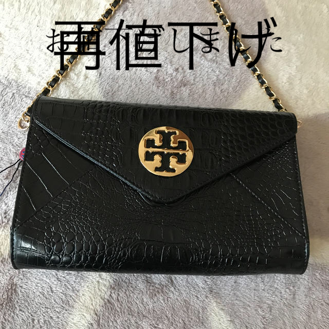 Tory Burch(トリーバーチ)のトリーバーチ レディースのバッグ(ショルダーバッグ)の商品写真