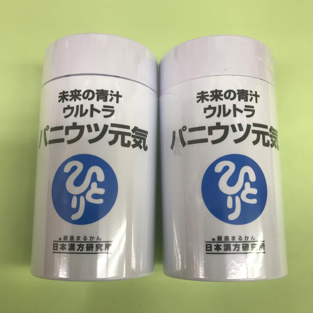 特売セール 銀座まるかんパニウツ元気２個 食品/飲料/酒 | bca.edu.gr