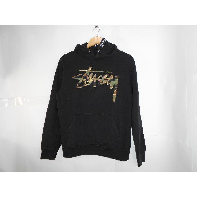 パーカー51122● STUSSY カモ 迷彩 ロゴ パーカー S ステューシー