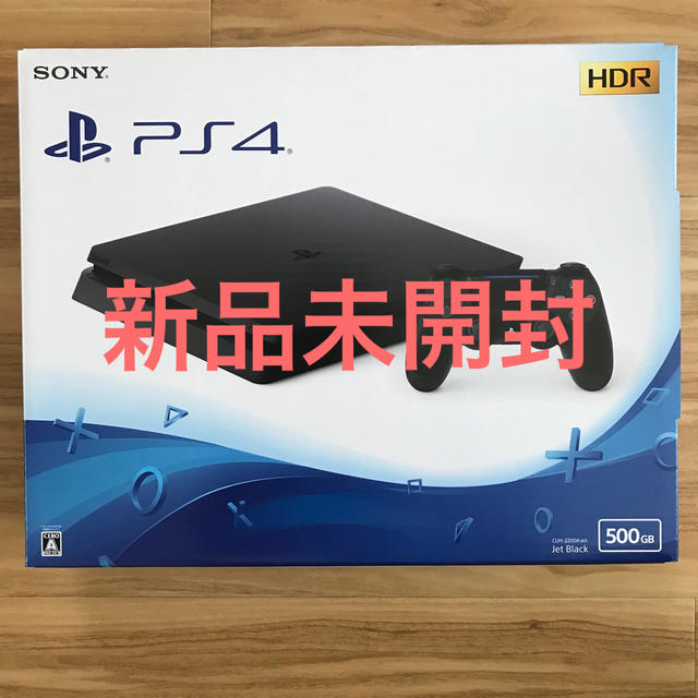 SONY PlayStation4 本体 CUH-2200AB01