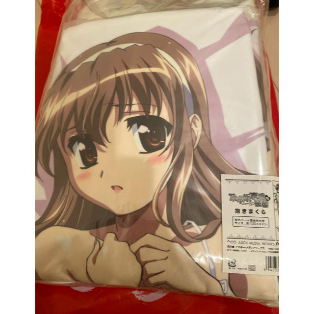 【新品】乃木坂春香の秘密　抱き枕