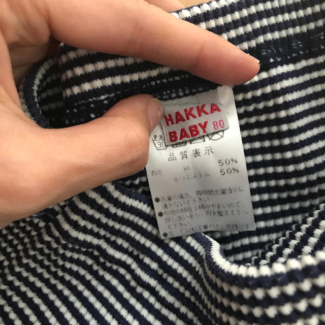 hakka baby(ハッカベビー)のhakka baby 足付 ズボン キッズ/ベビー/マタニティのベビー服(~85cm)(パンツ)の商品写真