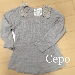 セポ(CEPO)のCepo(シャツ/ブラウス(長袖/七分))