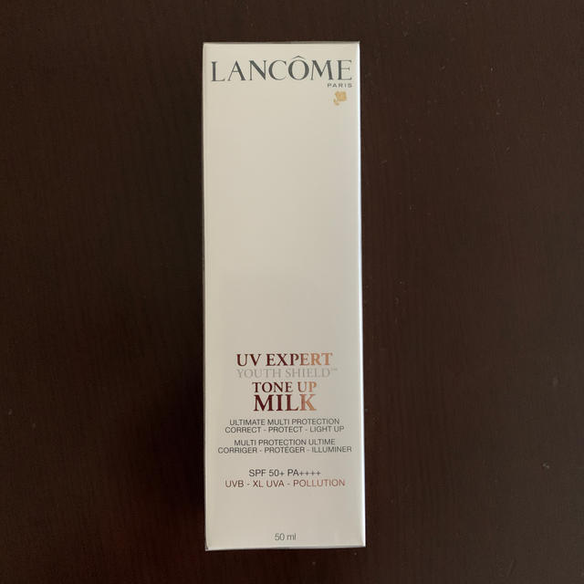 ランコン　UVエクスペール　トーンアップ　50ml