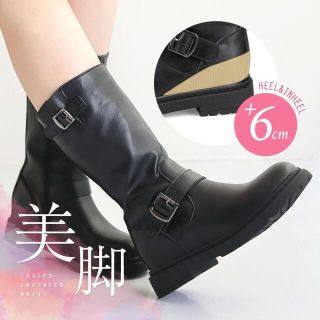 新品送料無料♪超人気 インヒール エンジニアブーツ ミドル 黒ブーツ BOOTS(ブーツ)