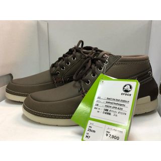 クロックス(crocs)のクロックス　beach line boat chukka m 25cm(スニーカー)