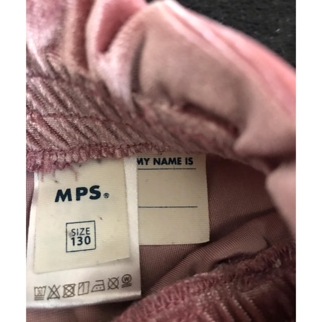 MPS(エムピーエス)のベロアパンツ キッズ/ベビー/マタニティのキッズ服女の子用(90cm~)(パンツ/スパッツ)の商品写真