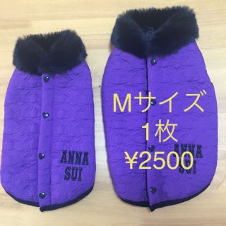 アナスイ(ANNA SUI)のANNA SUIキルティングコート(犬)