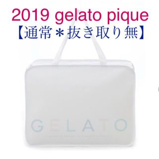 ジェラートピケ(gelato pique)の【新品＊抜き取り無】2019 gelato pique 福袋 ＊ 通常(その他)