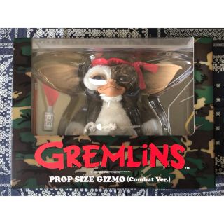 メディコムトイ(MEDICOM TOY)のGREMLINS ヴァイナルコレクティブルドールズ No.236(SF/ファンタジー/ホラー)