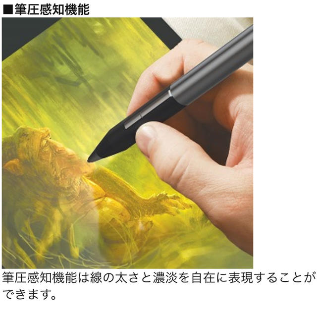 Adnit Jot Touch⭐︎筆圧感知機能付きタッチペン スマホ/家電/カメラのPC/タブレット(PC周辺機器)の商品写真