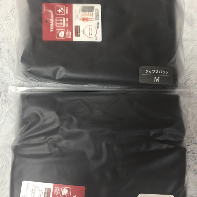 ⚠️期間限定値下げ⚠️【サルート】ブラ&ショーツセット ⚠️期間限定値下げ⚠️【サルート】ブラ&ショーツセット