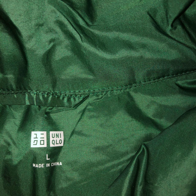 UNIQLO(ユニクロ)のUNIQLOユニクロ　ウルトラライトダウン　グリーン レディースのジャケット/アウター(ダウンジャケット)の商品写真