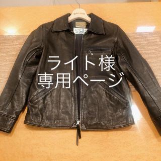 ザリアルマッコイズ(THE REAL McCOY'S)のリアルマッコイズ　レザージャケット　鹿革(レザージャケット)