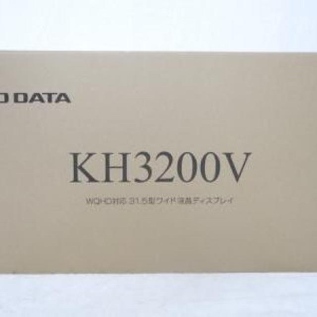 IODATA(アイオーデータ)のI-O DATA QHDモニター KH3200V-Q スマホ/家電/カメラのPC/タブレット(ディスプレイ)の商品写真